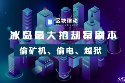 【6分钟科普下】吕梁工厂咨询电话号码_哔哩哔哩-2